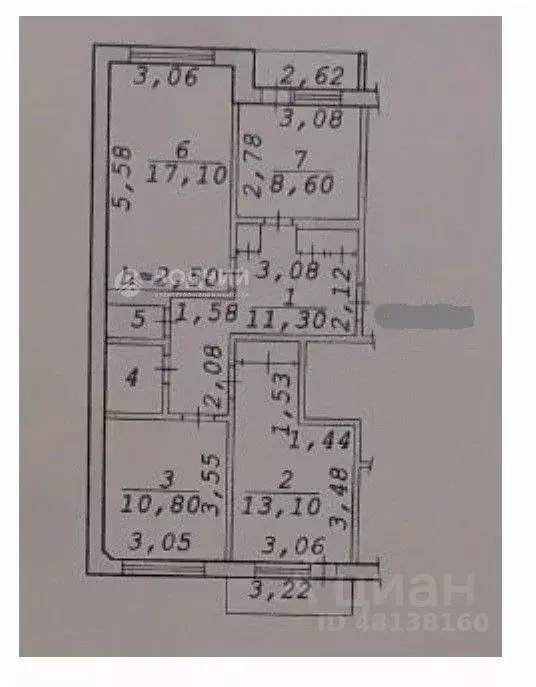 3-к кв. Чувашия, Чебоксары ул. Кадыкова, 4 (69.4 м) - Фото 1