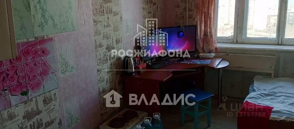 Комната Забайкальский край, Чита просп. Фадеева, 4 (12.4 м) - Фото 1