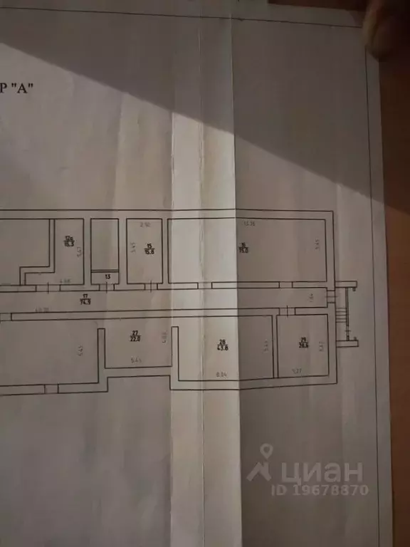 Помещение свободного назначения в Удмуртия, Ижевск ул. Холмогорова, ... - Фото 1