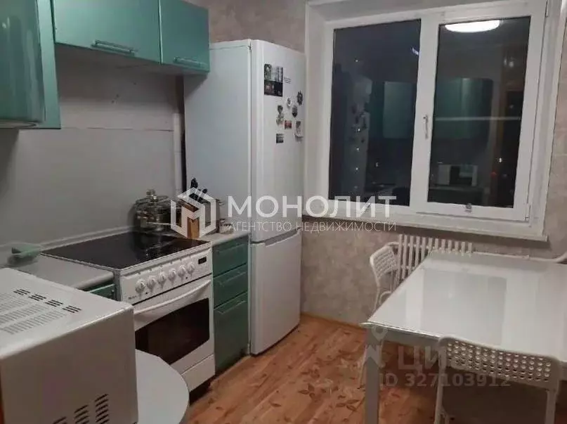 2-к кв. Белгородская область, Старый Оскол Солнечный мкр, 11 (52.0 м) - Фото 1