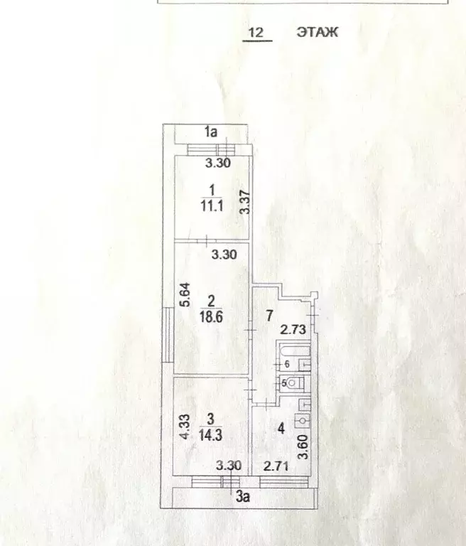 3-к кв. Москва ул. Кутузова, 1 (64.2 м) - Фото 1