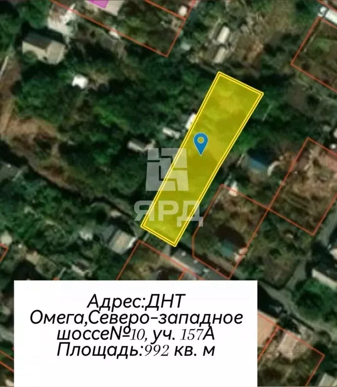 Участок в Ростовская область, Таганрог Азовская ул. (10.0 сот.) - Фото 1