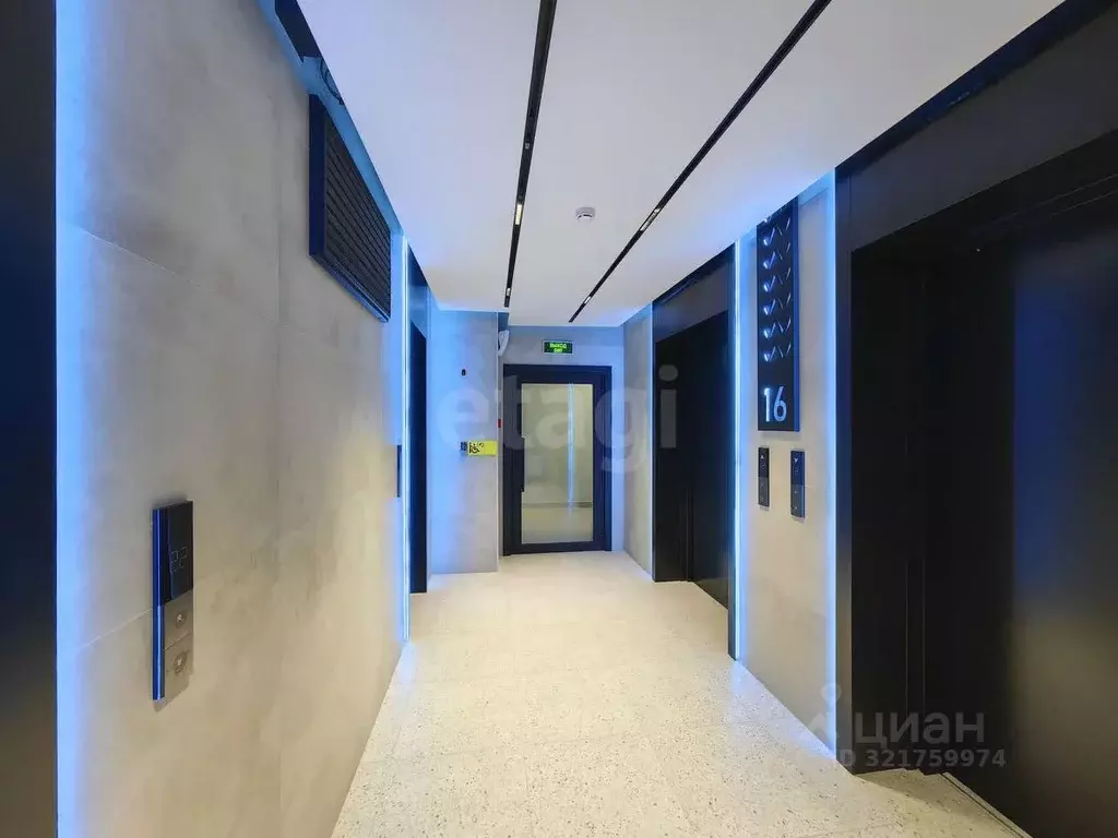 3-к кв. Новосибирская область, Новосибирск ул. Фрунзе, 220 (84.4 м) - Фото 1