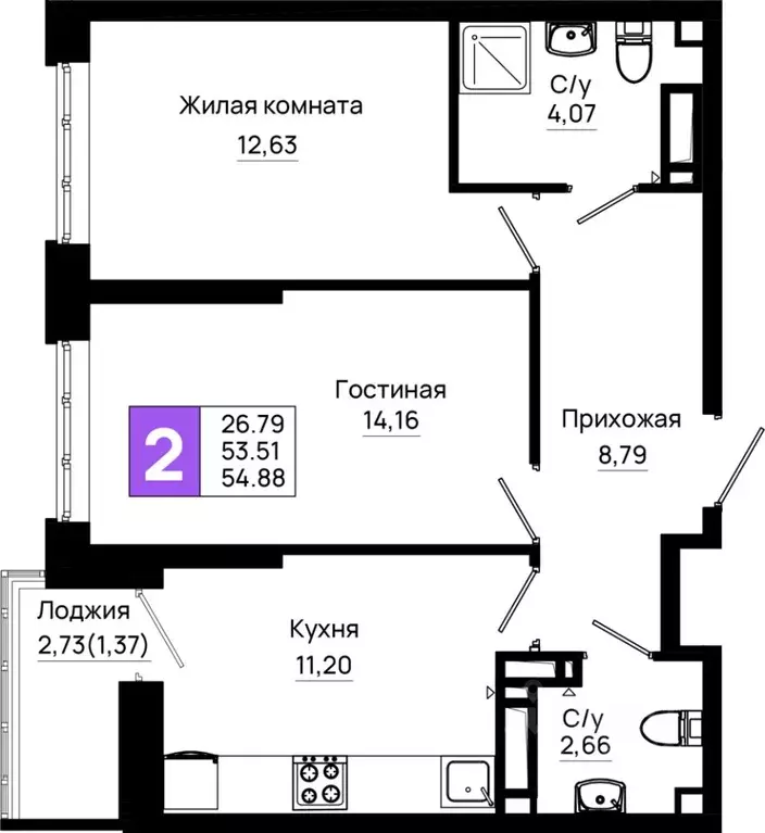 2-к кв. Ростовская область, Ростов-на-Дону Нефтекачка кв-л, Октябрь ... - Фото 0