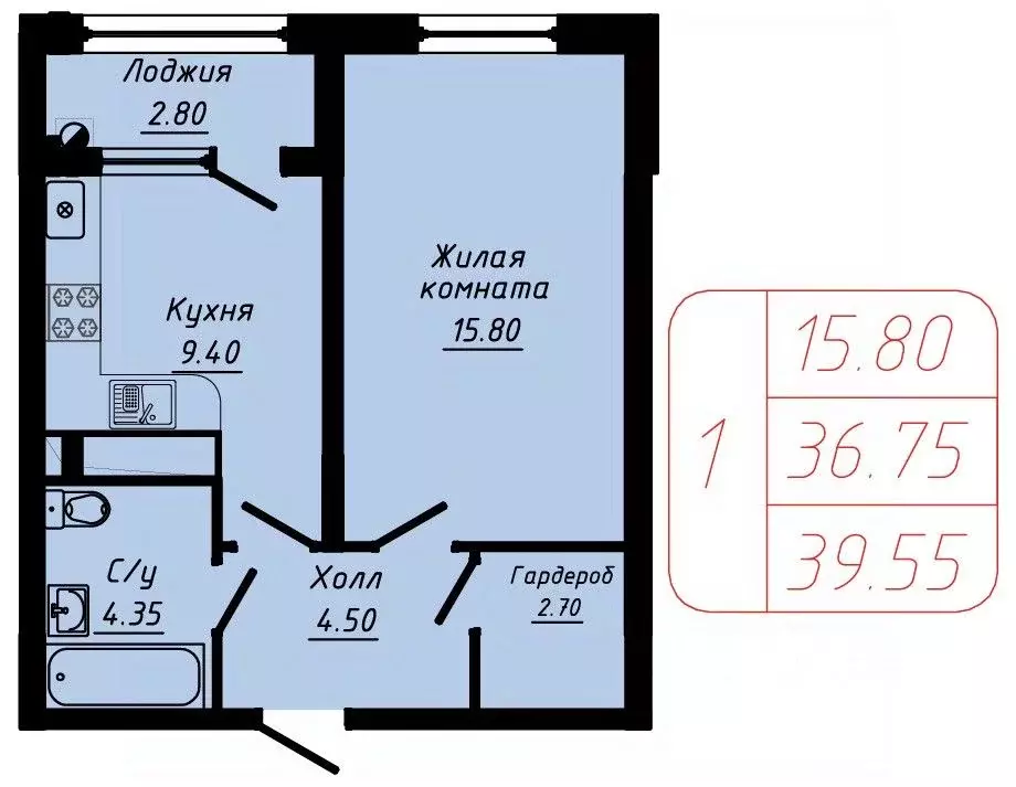 1-к кв. Ставропольский край, Кисловодск  (39.55 м) - Фото 0