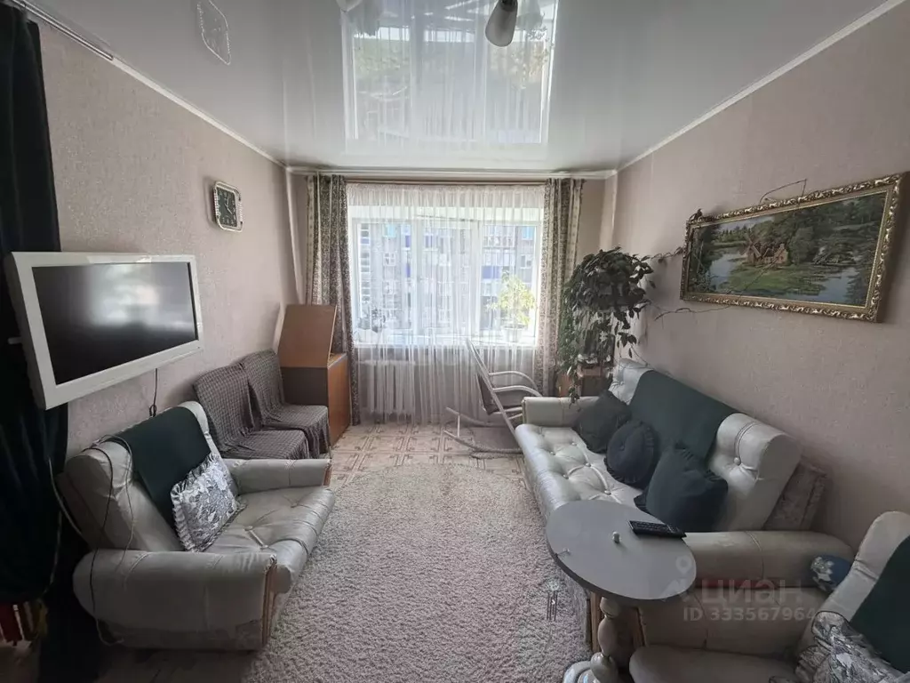 1-к кв. Башкортостан, Стерлитамак ул. Дружбы, 35 (29.7 м) - Фото 1