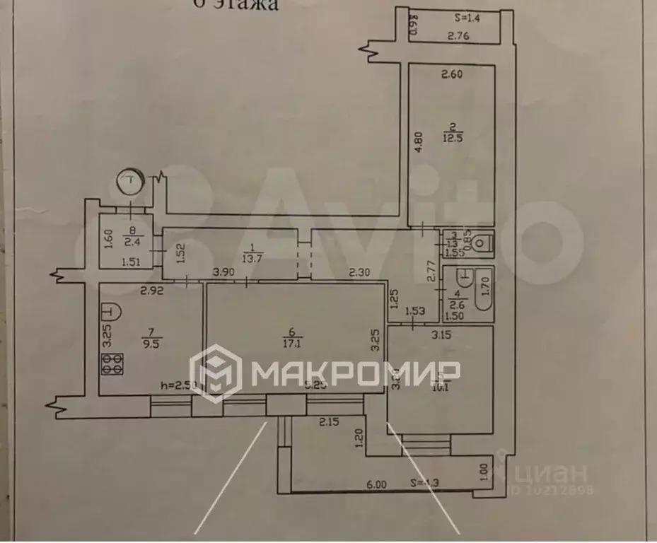 3-к кв. Брянская область, Брянск пер. Литвинова, 1 (69.2 м) - Фото 1