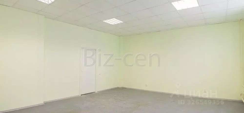 Офис в Санкт-Петербург просп. Обуховской обороны, 7 (37 м) - Фото 1