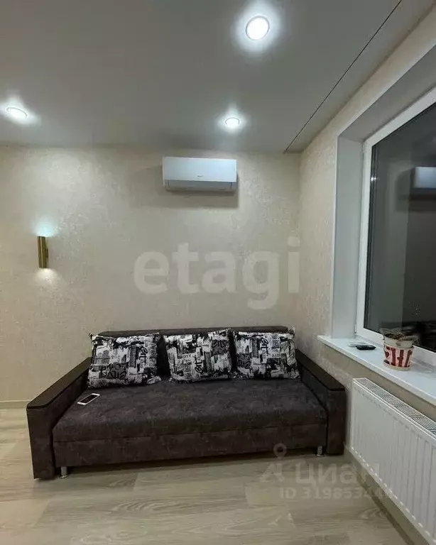 2-к кв. Башкортостан, Уфа ул. Глумилинская, 8 (37.3 м) - Фото 1