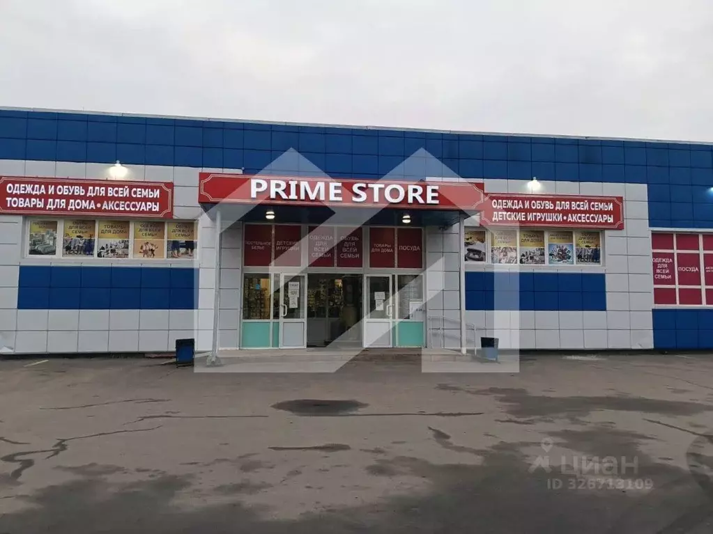 Помещение свободного назначения в Московская область, Талдомский ... - Фото 1