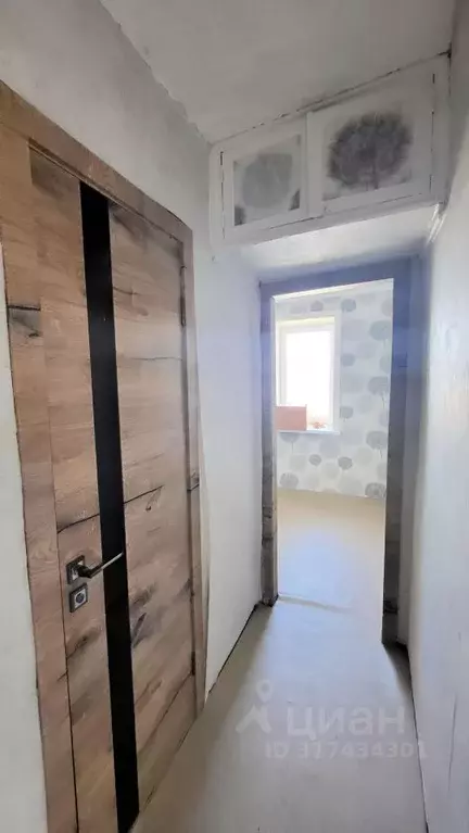 1-к кв. Иркутская область, Зима ул. Каландарашвили, 8 (32.5 м) - Фото 0