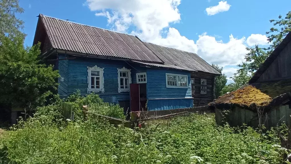 Авито Недвижимость Удомля Дома И Дачи Купить