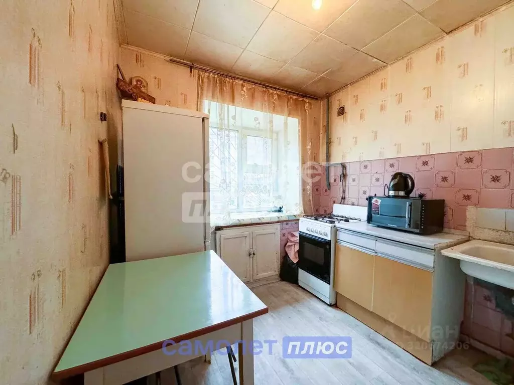 1-к кв. Чувашия, Новочебоксарск пер. Химиков, 8 (28.4 м) - Фото 1