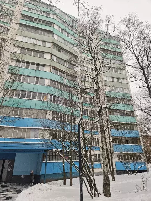 2-к кв. Московская область, Химки Сходня мкр, ул. Мичурина, 26 (48.5 ... - Фото 1