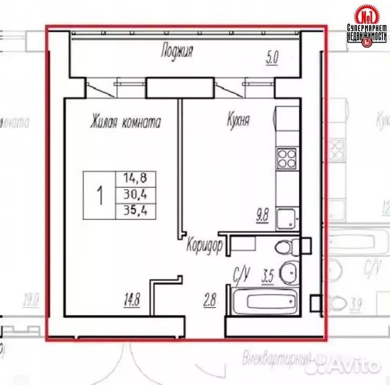1-комнатная квартира: посёлок городского типа Стройкерамика, улица ... - Фото 1