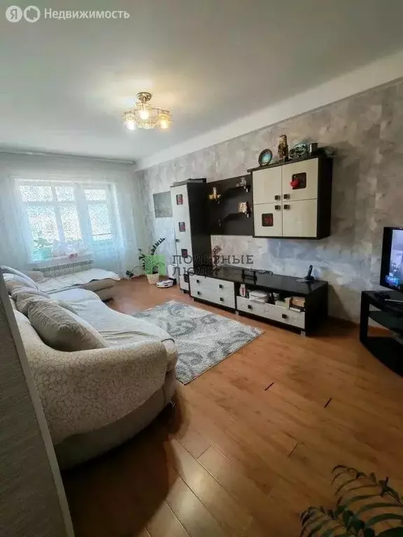 3-комнатная квартира: Чита, улица Чкалова, 1 (68.4 м) - Фото 1