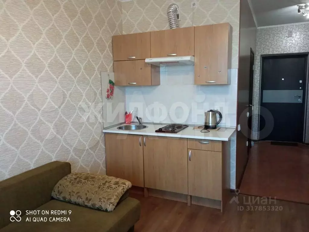 Студия Новосибирская область, Новосибирск ул. Державина, 92/1 (28.0 м) - Фото 0