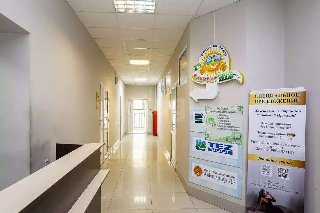 Офис в Амурская область, Благовещенск Театральная ул., 57 (74 м) - Фото 1