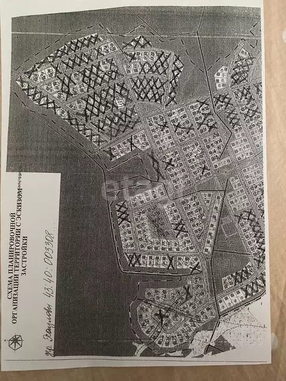 Участок в Кировская область, Киров городской округ, д. Эсауловы  (15.0 ... - Фото 1