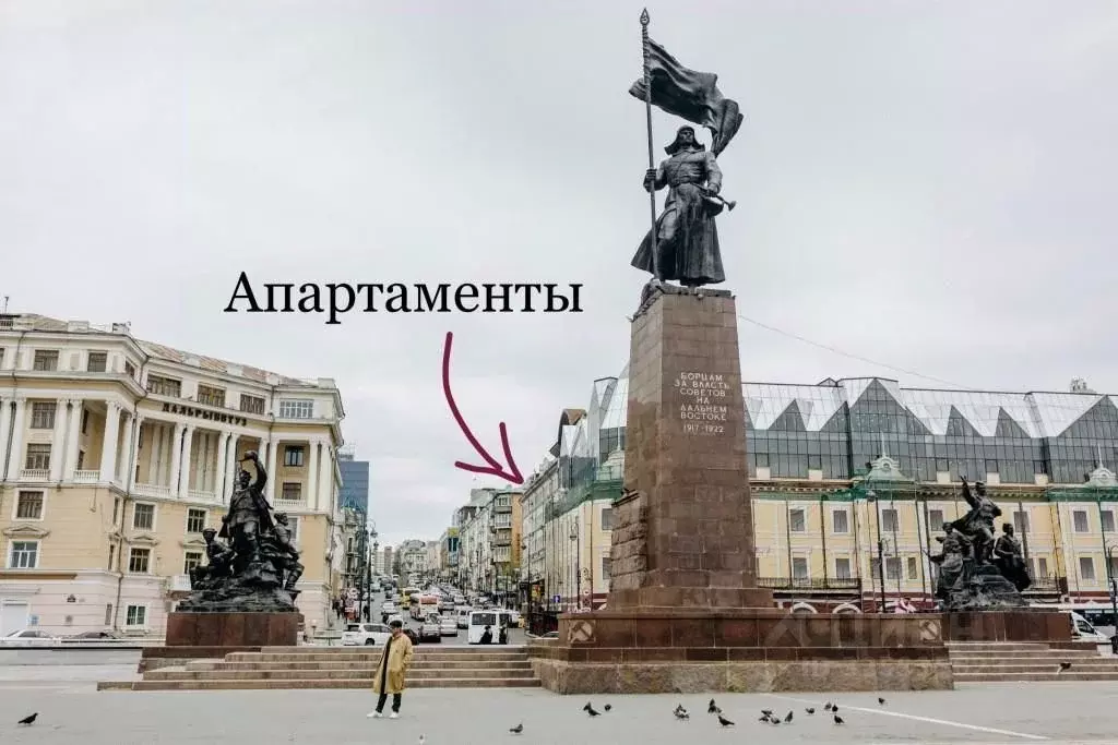 1-к кв. Приморский край, Владивосток ул. Адмирала Фокина, 22 (90.0 м) - Фото 1