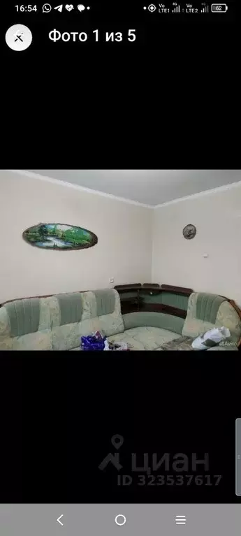 1-к кв. Саратовская область, Саратов ул. Мелиораторов, 20 (38.0 м) - Фото 2