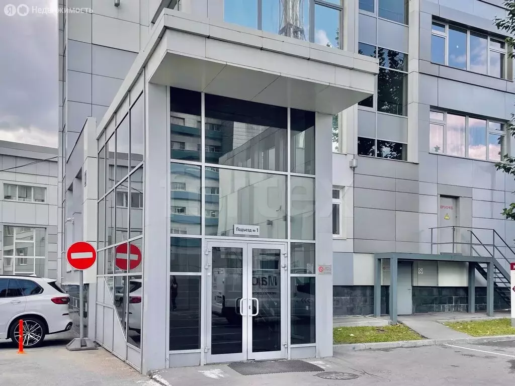 Офис (372 м) - Фото 2