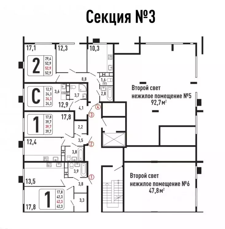 Помещение свободного назначения в Московская область, Химки Сходня ... - Фото 1