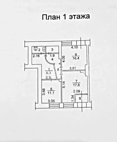 Продам офисное помещение, 67.6 м - Фото 0