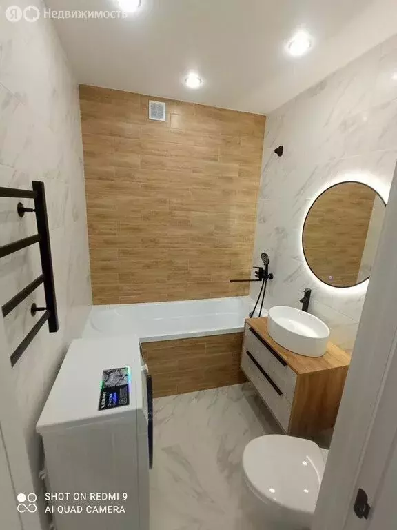 1-комнатная квартира: Иркутск, территория Гусарская, 6 (37 м) - Фото 2