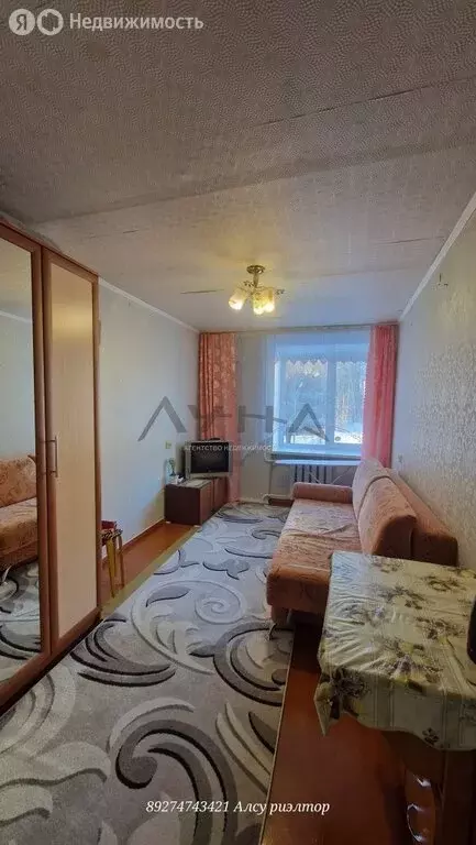 1к в 2-комнатной квартире ( м) - Фото 1