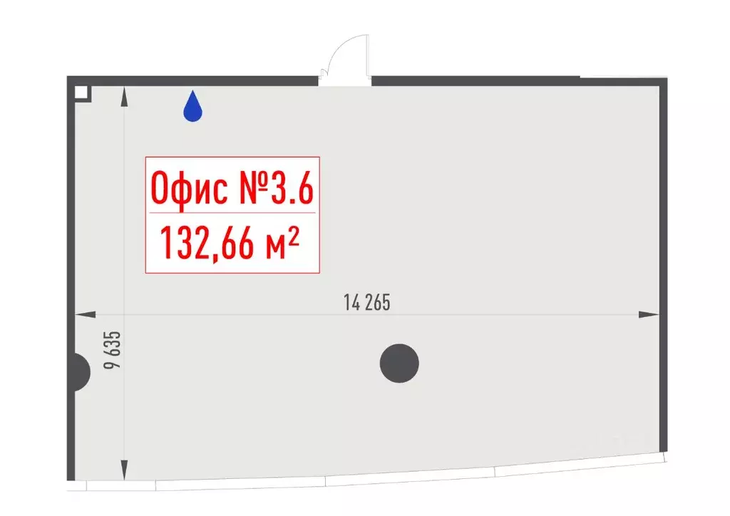 Офис в Москва ул. Серегина, 5К2 (133 м) - Фото 0