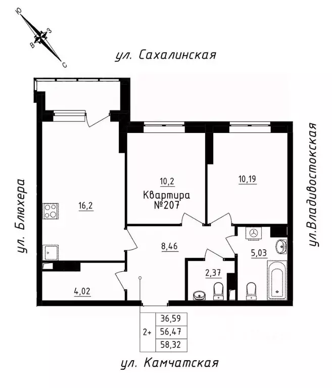 2-к кв. Свердловская область, Екатеринбург ул. Кронштадтская, 30 ... - Фото 0