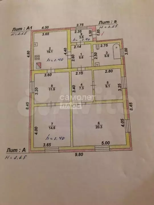 Дом 91,4 м на участке 6 сот. - Фото 1
