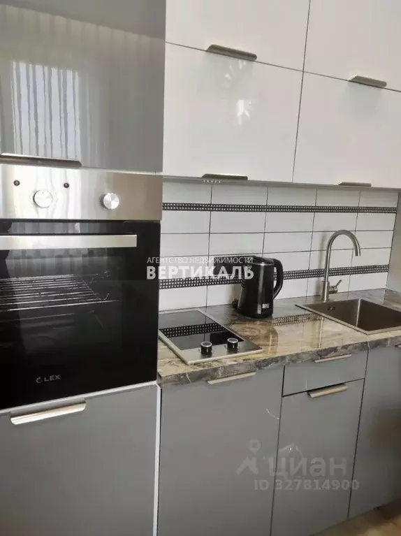 1-к кв. Москва Ленинградский просп., 34А (30.0 м) - Фото 1