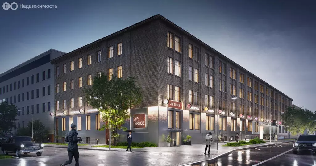 Торговая площадь (171 м) - Фото 1