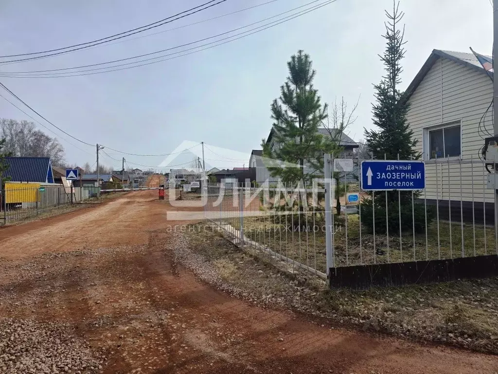 Участок в Челябинская область, Копейский городской округ, пос. ... - Фото 1