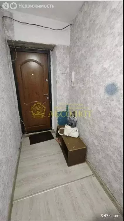 1-комнатная квартира: Дегтярск, улица Калинина, 58 (31.7 м) - Фото 2