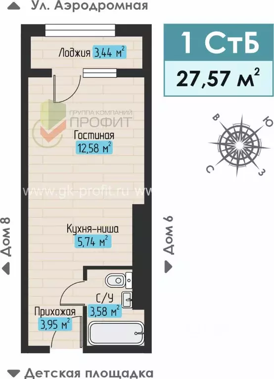 1-к кв. Татарстан, Набережные Челны ул. Жданова, 5 (27.57 м) - Фото 1