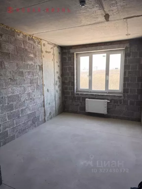 1-к кв. Самарская область, Самара ул. Стара-Загора, 240 (40.1 м) - Фото 2