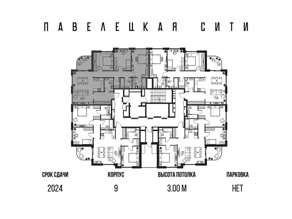 3-к кв. Москва Дубининская ул., 59Б (89.3 м) - Фото 1