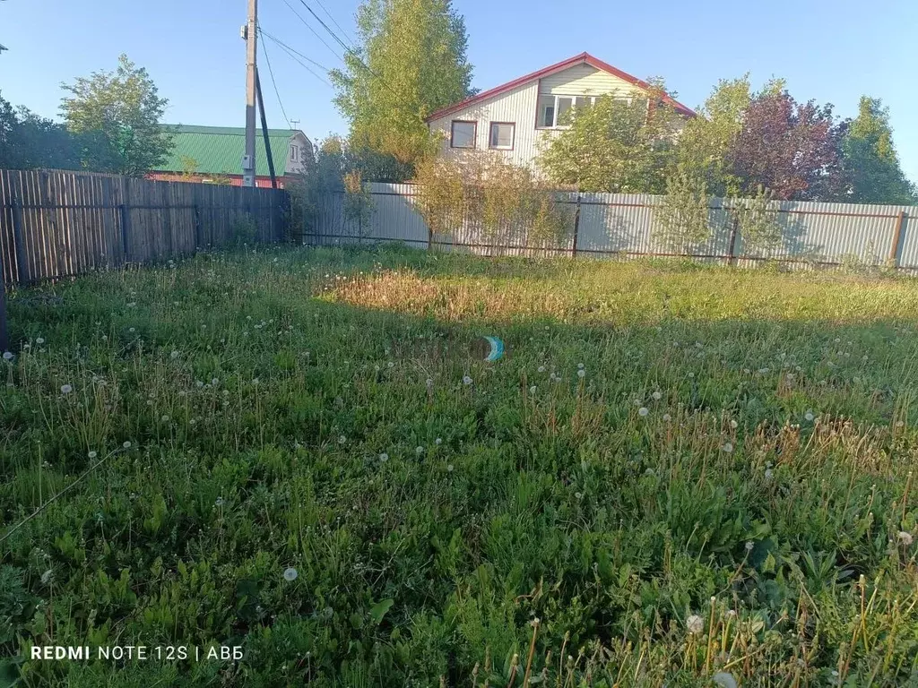 Участок в Башкортостан, Уфимский район, Булгаковский сельсовет, ... - Фото 0