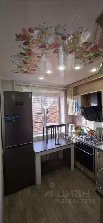 3-к кв. Архангельская область, Новодвинск Солнечная ул., 11 (52.8 м) - Фото 1