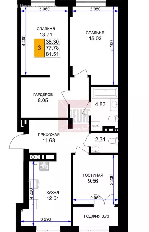 3-комнатная квартира: Гурьевск, жилой комплекс Включи (82.6 м) - Фото 1