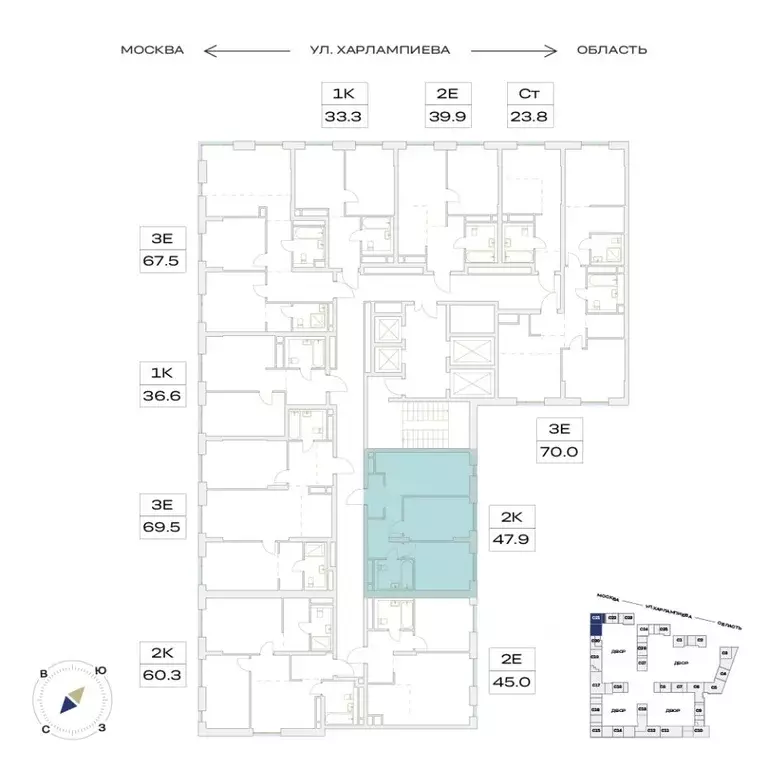 2-к кв. Москва ул. Харлампиева, 32 (47.8 м) - Фото 2