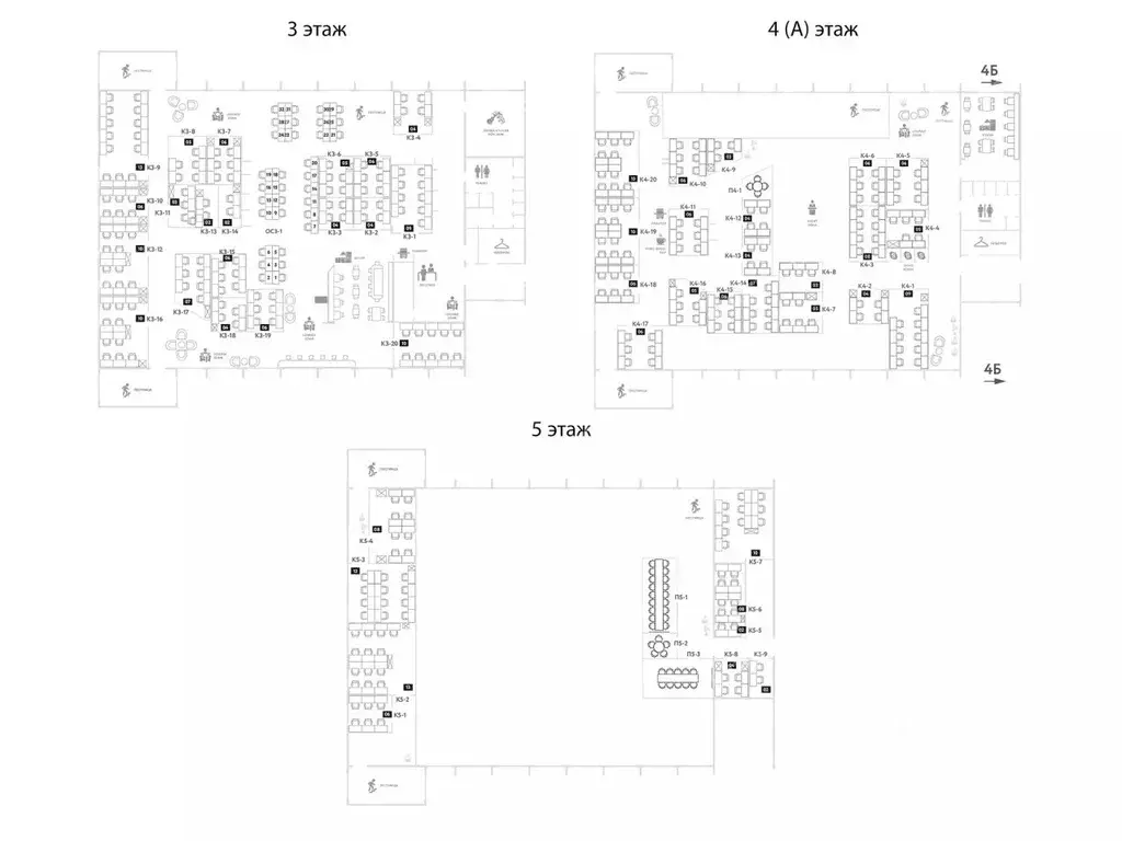 Офис в Санкт-Петербург Малоохтинский просп., 68 (1530 м) - Фото 2