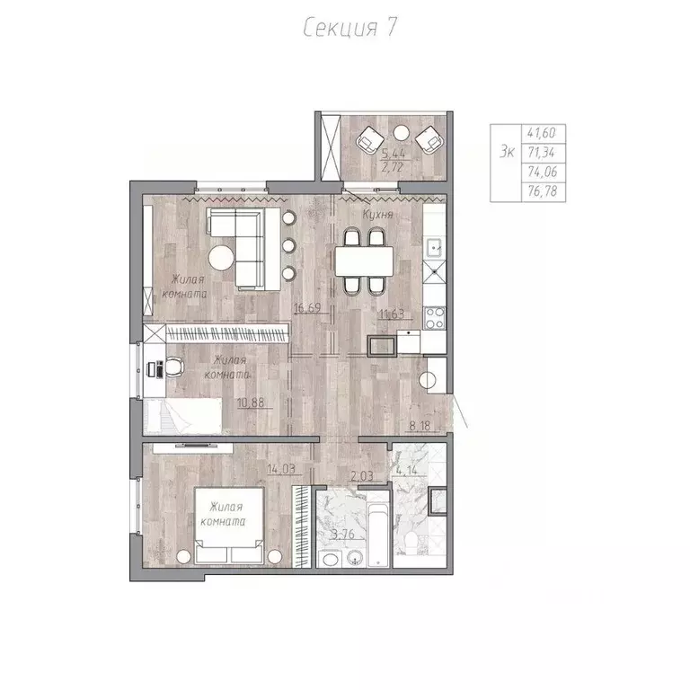 3-к кв. Хабаровский край, Хабаровск пос. Березовка, Эколенд жилой ... - Фото 1