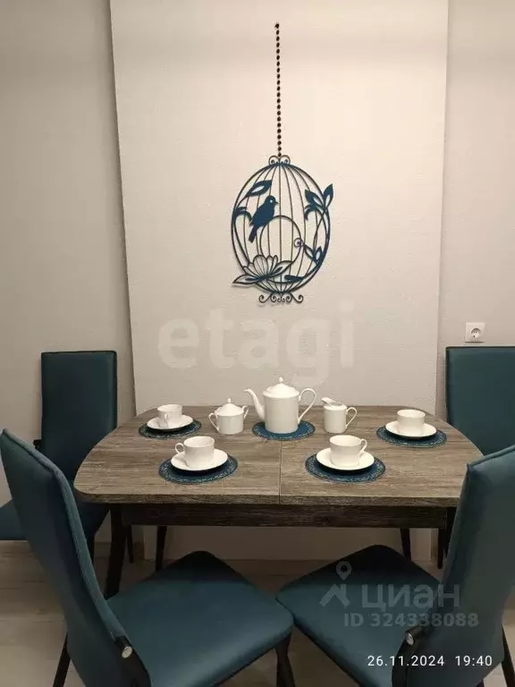 3-к кв. Вологодская область, Череповец ул. Наседкина, 27А (75.0 м) - Фото 1