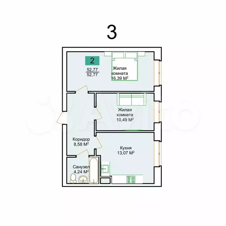 2-к. квартира, 52,8 м, 3/9 эт. - Фото 0