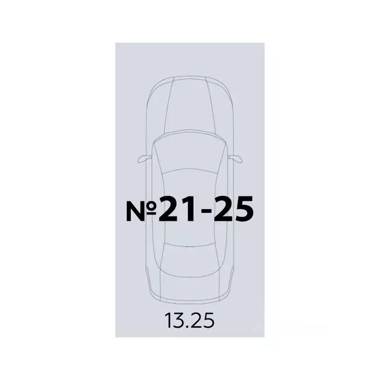 Гараж в Воронежская область, Воронеж просп. Труда, 117 (13 м) - Фото 0