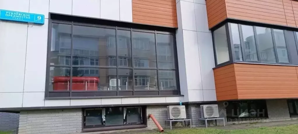 Помещение свободного назначения в Московская область, Красногорск ... - Фото 2